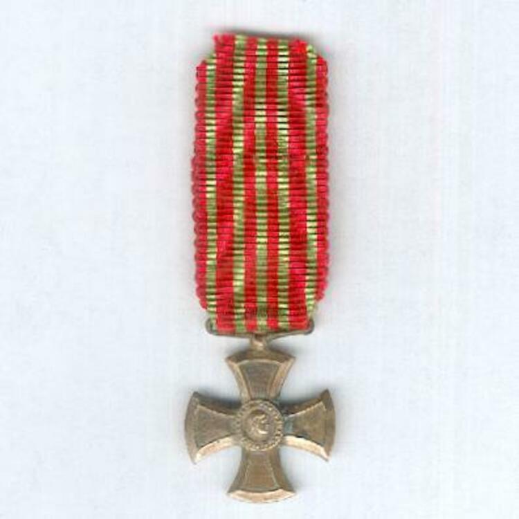 Iv class 1 mini a1