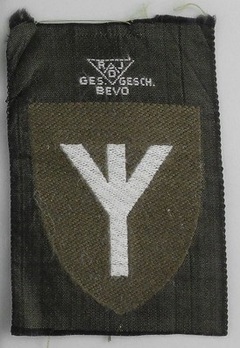 RAD Medical Trade Insignia (2nd pattern) Obverse