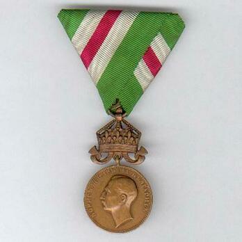 Life Saving Medal, Type II, in Bronze Obverse