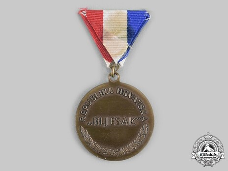 Medal for Participation in Operation Flash