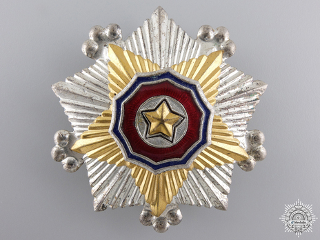 Order of the National Flag, II Class Obverse