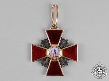 II Class Badge Obverse