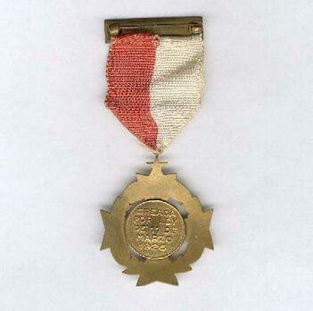 V Class Cross Reverse