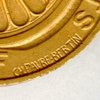 Gilt Medal (stamped "CH. FAVRE-BERTIN," 1939-1953) (Bronze gilt by Monnaie de Paris) Obverse