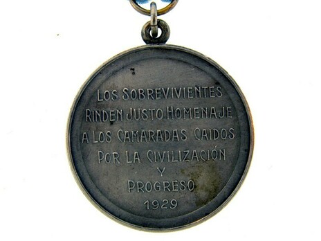 Silver Medal Reverse