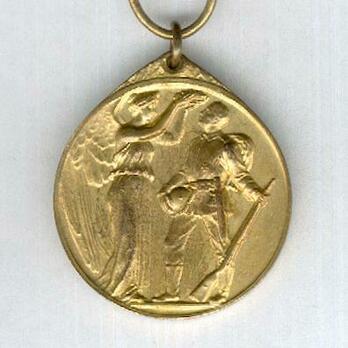 German Honourary Commemorative Medal of the World War (with laurel wreath) Obverse