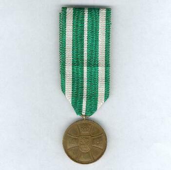 Bravery Medal (in bronzed zinc) Obverse