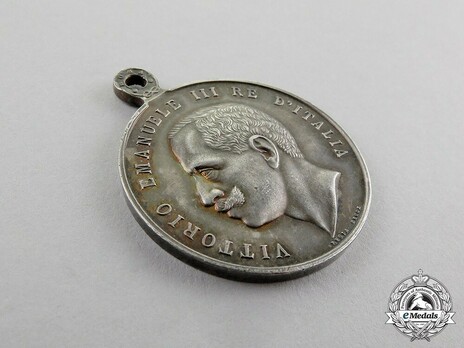 Royal House Remembrance Medal, in Silver Obverse