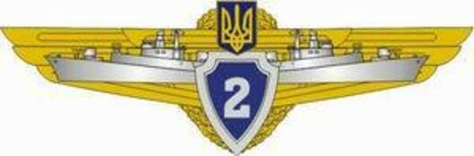 Сompulsory Military Service 2nd Grade Badge Obverse