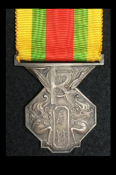Medal for Forestry Personnel in Indochina, Silver Medal (1928-1929)