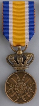 Miniature Bronze Medal (Military Division) Obverse