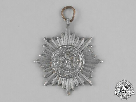 II Class in Silver Obverse