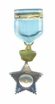 Most Honourable Order of the Loyalty of Sultan Ismail, Companion