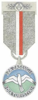 Decoration for Merit to Tourism (2002-) Obverse