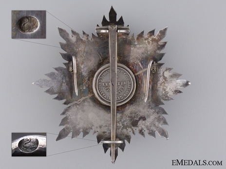 2nd Class Breast Star (white distinction) (with Fleur de Lys and Royal Crown) (Silver and Silver gilt) Reverse