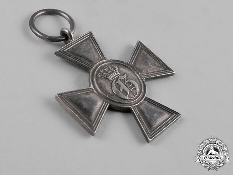 Long Service Cross, Type II, I Class for 21 Years Obverse