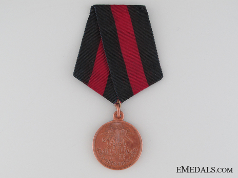 War of 1853-1856 Bronze Medal (Light Bronze) Obverse