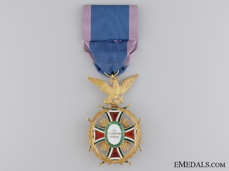 Officer (Military Merit) Reverse