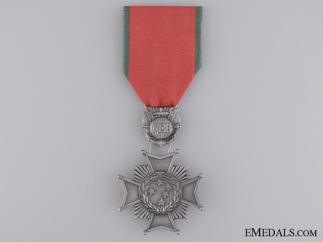 II Class Medal Obverse