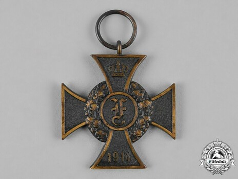 Frederick Cross (for non-combatants, with loop) Obverse