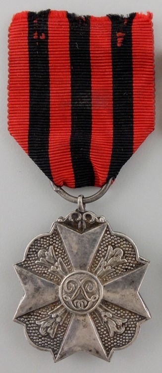 Ii class medal admin obverse 11