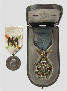 Officer (Military Merit) Obverse