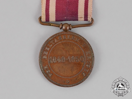 Bronze Medal (stamped "ALPHEE DUBOIS") Reverse
