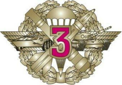 Voluntary Military Service Army 3rd Grade Badge Obverse