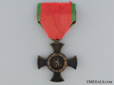 Commemorative Cross for the Danish War, 1849 Obverse