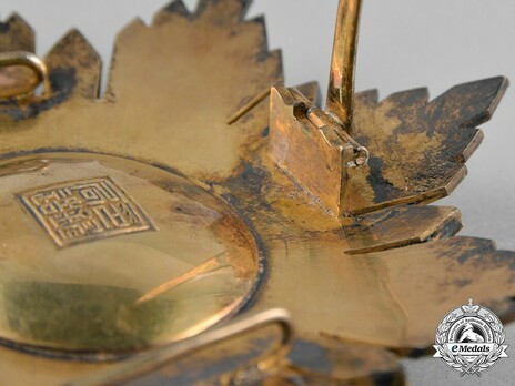 Order of the Golden Grain, I Class Star Reverse Detail