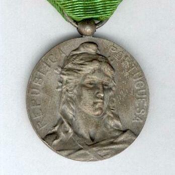 Silver Medal (1921-1946) Obverse
