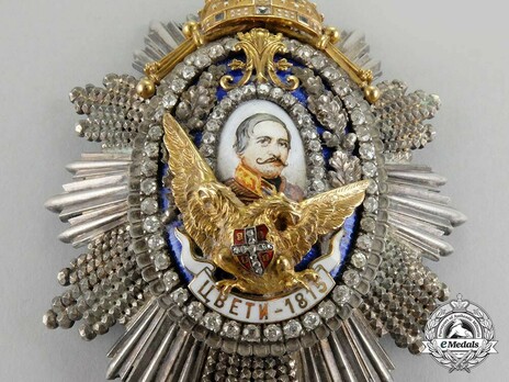 Order of Milos the Great, I Class Breast Star (with diamonds) Obverse