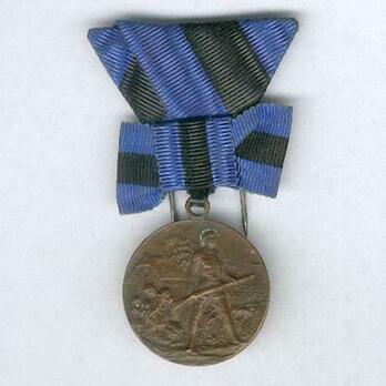 Bronze Medal (for Wounded Combatants, stamped "TIMUS") Obverse