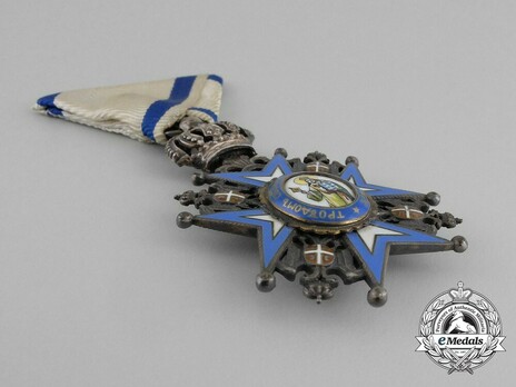 Order of Saint Sava, Type III, V Class Obverse