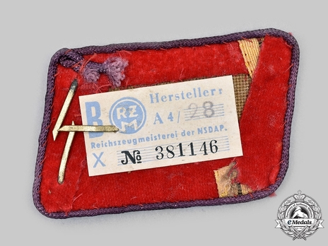 NSDAP Oberhelfer Type IV Gau Level Collar Tabs Reverse