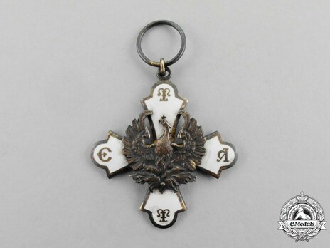 Order of the Phoenix, Type I, Knight's Cross, in Gold Obverse