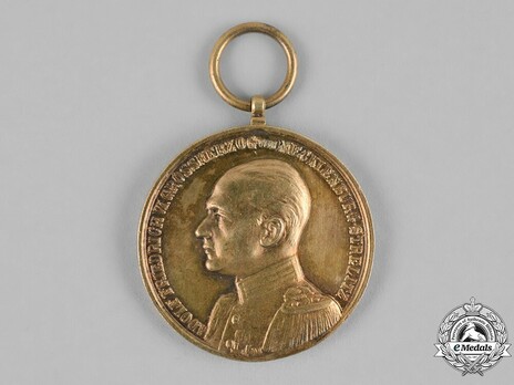 Merit Medal, Type II, in Gold Obverse