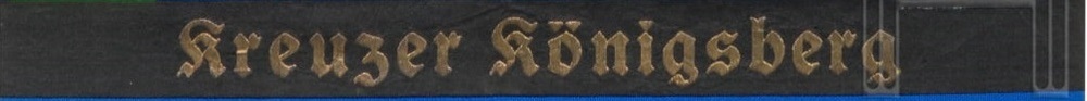 12893 01 ul3ug8b
