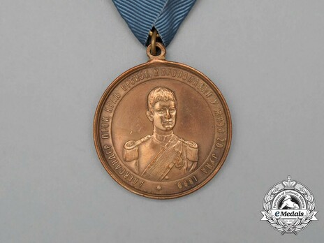 Commemorative Medal for the Anointment of King Alexander I Obverse