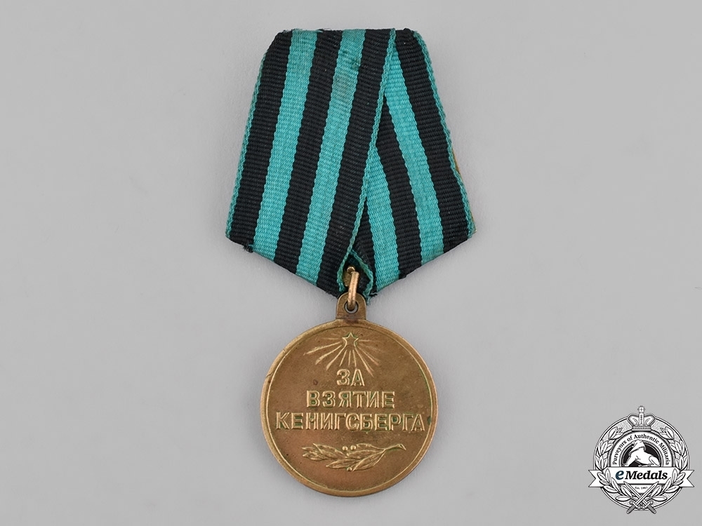 C18 037075