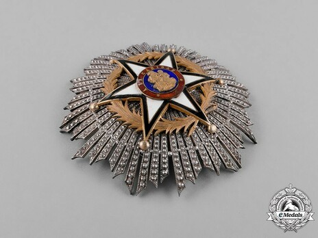 I Class Star Obverse