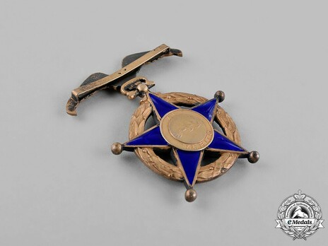 Officer Reverse