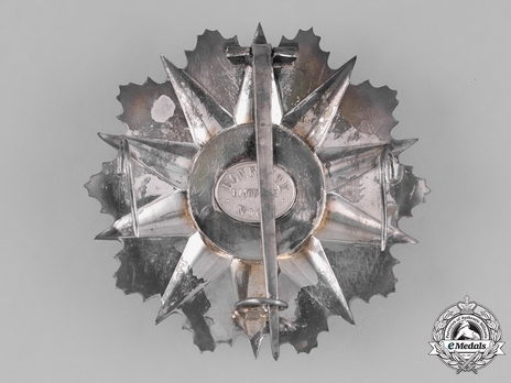 Order of Glory, Type II, Grand Officer Breast Star (1910)