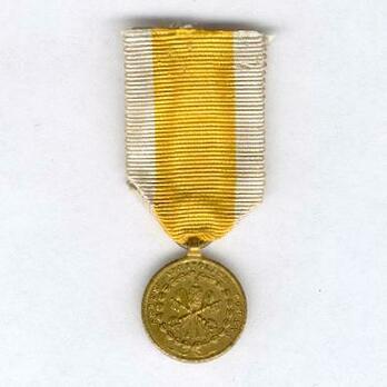Miniature Gold Medal Obverse