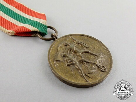 Commemorative Medal for the Return of Memel (Memel Medal), by Hauptmünzamt Berlin Obverse