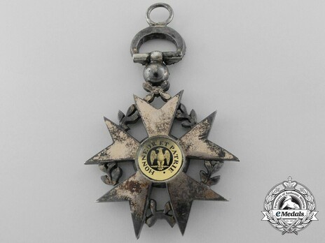 Knight (1808-1813) Reverse