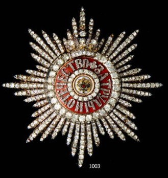 Order of Saint Alexander Nevsky, Type III, Civil Division, Breast Star (Jewelled)