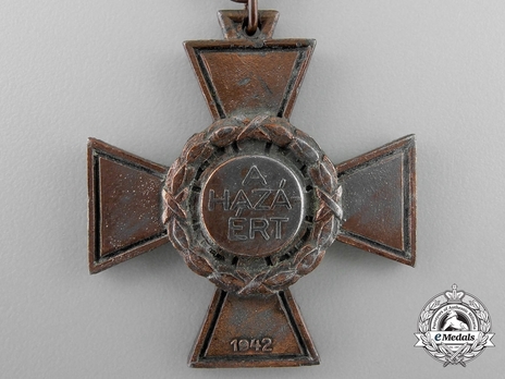 Fire Cross, II Class (1941) Obverse