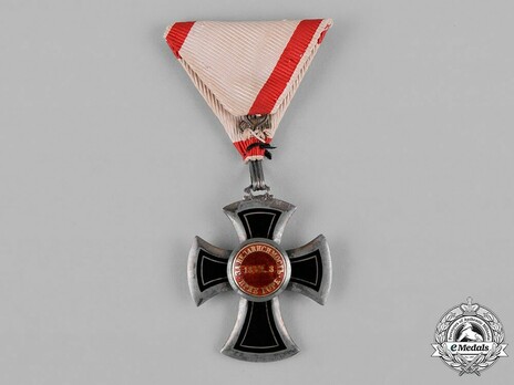 Order of Danilo I (Merit for the Independence), Type II, III Class