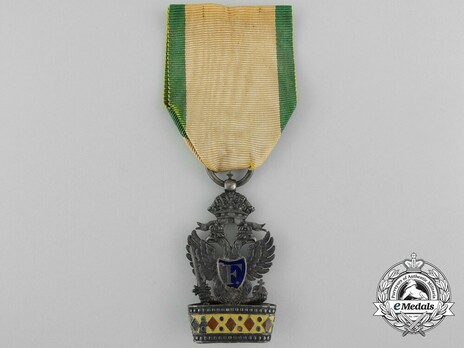 Type I, III Class (in Silver) Obverse